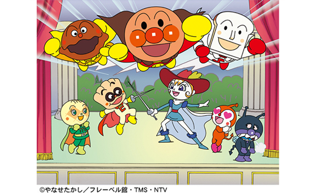 アンパンマンショー