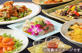 中国料理マンダリンキャップ　平日ランチ限定コース　『春節祭ランチ』【2月】