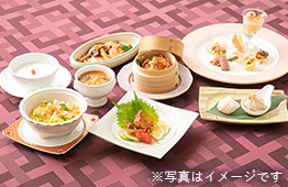 中国料理マンダリンキャップランチ&ディナー 蟹三昧なフルコース　上海蟹フェア