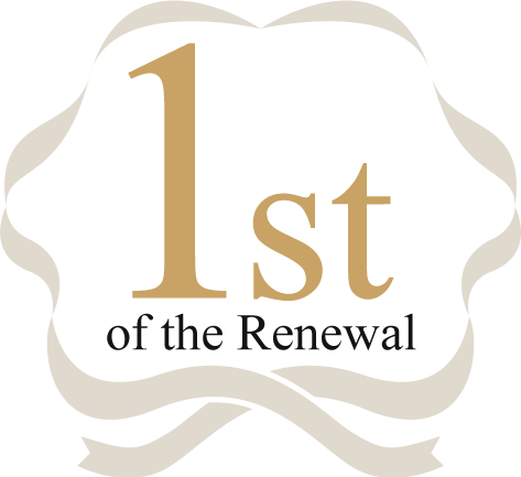 ウィシュトンホテル・ユーカリ